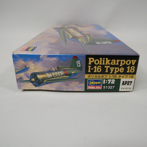 Hasagawa Polikarpov I-16 Type 18 1/72 Model w/ photo-etch and metal exhausts NIB - Picture 2 of 7